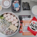 국민낙곱새 성산점 이미지