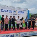 거창한우 이미지