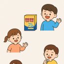 텐텐 | 아이 성장기 종합비타민, 텐텐 성분과 후기 총정리