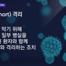 한마음슈퍼 이미지