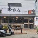 문선빌딩 이미지