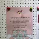 슈가볼 양산점 이미지