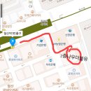 철산역 1번출구(기업은행 앞) 이미지