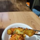 배떡남구점 네이버블로그