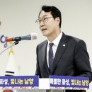 행정청사 이미지