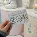 사전12-19 농로 | [더현대서울] 치이카와 베이비 팝업스토어 후기ㅣ사전예약ㅣ평일방문ㅣ품절 리스트ㅣ가챠샵