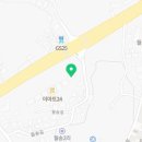 셀렉토커피 여주월송점 이미지
