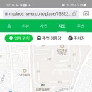 한국체대블랙벨트 이미지