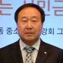 서양새마을금고 이미지