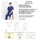 송부종합사회복지관 | &#39;아이고&#39; 소리가 &#39;아하!&#39;로 바뀌기까지, 송부종합사회복지관 출강