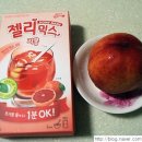 브래드엔조이