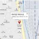 서빙고점 기아오토큐 이미지