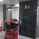 청라화이트크린 | 청라 힐데스하임 34평 아파트 리모델링 후 욕실 꾸미기! 600각 타일 펄줄눈 시공 다녀왔습니다.