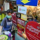 닭이랑전이랑 이미지