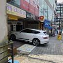 미로뷰티 | 사하구 속눈썹펌 만족도 높은 미로뷰티 하단본점 방문 후기
