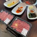 대가축산 | 김해한우는 한식대가 명장 맛집 김해축산 후기