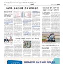 코플씨스템 이미지