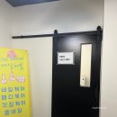 대구 월성동 피부관리 :D 달서구 신월성 여드름 압출 잘하는 얼빛 스킨케어 방문 후기!