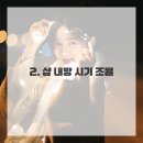 네일이야기 이미지