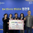 영흥숲푸르지오파크비엔 이미지