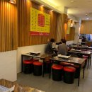 부뚜막곱창 이미지