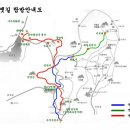 잠원초교-1구간 이미지