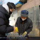 굿모닝농장2 이미지