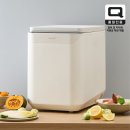 챌린저스모터디자인센터 | 락앤락 제로웨이스트 음식물처리기 후기｜장점부터 가격, 지자체 지원금 할인까지 총정리