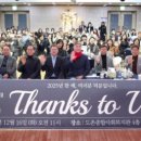 도촌종합사회복지관 이미지