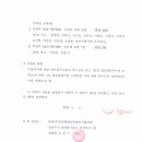 법무법인청구 이미지