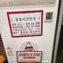 위례점 현대자동차 이미지