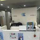 가평튼튼정형외과의원 | 인천도수치료 인천터미널역근본튼튼의원 정형외과 추천 후기