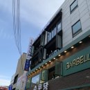 킹독 이미지
