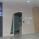 양난경의원 이미지