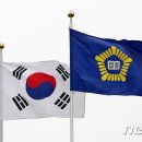 부정경로당 이미지