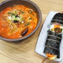 나드리김밥만촌점화성파크드림 | 담티역 근처 김밥집 추천! 나드리김밥 만촌화성파크드림점 그랜드 오픈~