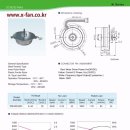 디아뜨3 B 이미지