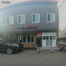 용천통닭문흥대주점 | 광주 북구 신안동 맛집 구구통닭 메뉴가격영업시간리뷰주차