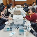 충주시장애인복지관 이미지