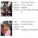 요거프레소건국대점