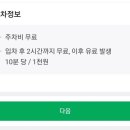 휴먼라이프 이미지