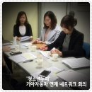 반포종합사회복지관앞 이미지