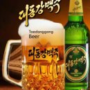 GMART | 상해 상하이에서 북한맥주 평양맥주 Gmart로 가는방법 구매방법 및 마셔본 후기