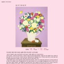 빛기획 이미지