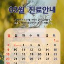 이-편한 이미지