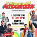 더나은삶 이미지