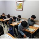 대성N스쿨나운학원 이미지