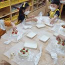 요리조리유치원 이미지