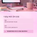 행정용 23 이미지