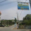 덕평육교